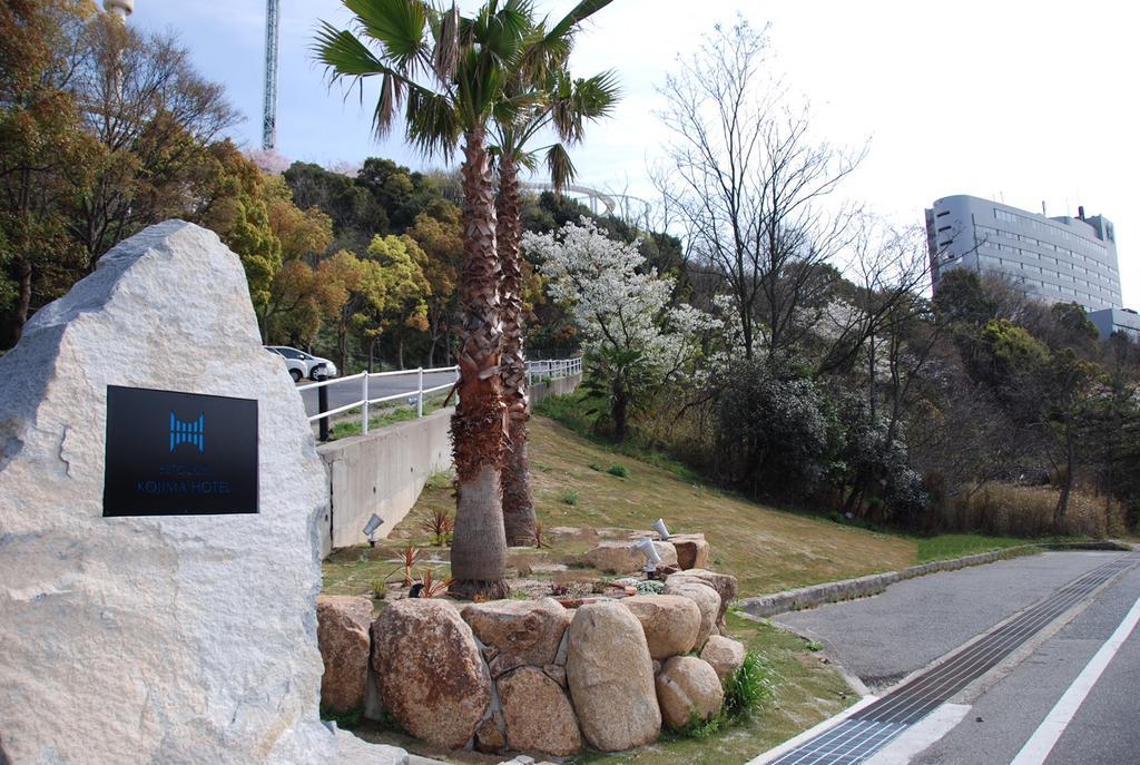 Setouchi Kojima Hotel Курашики Екстериор снимка